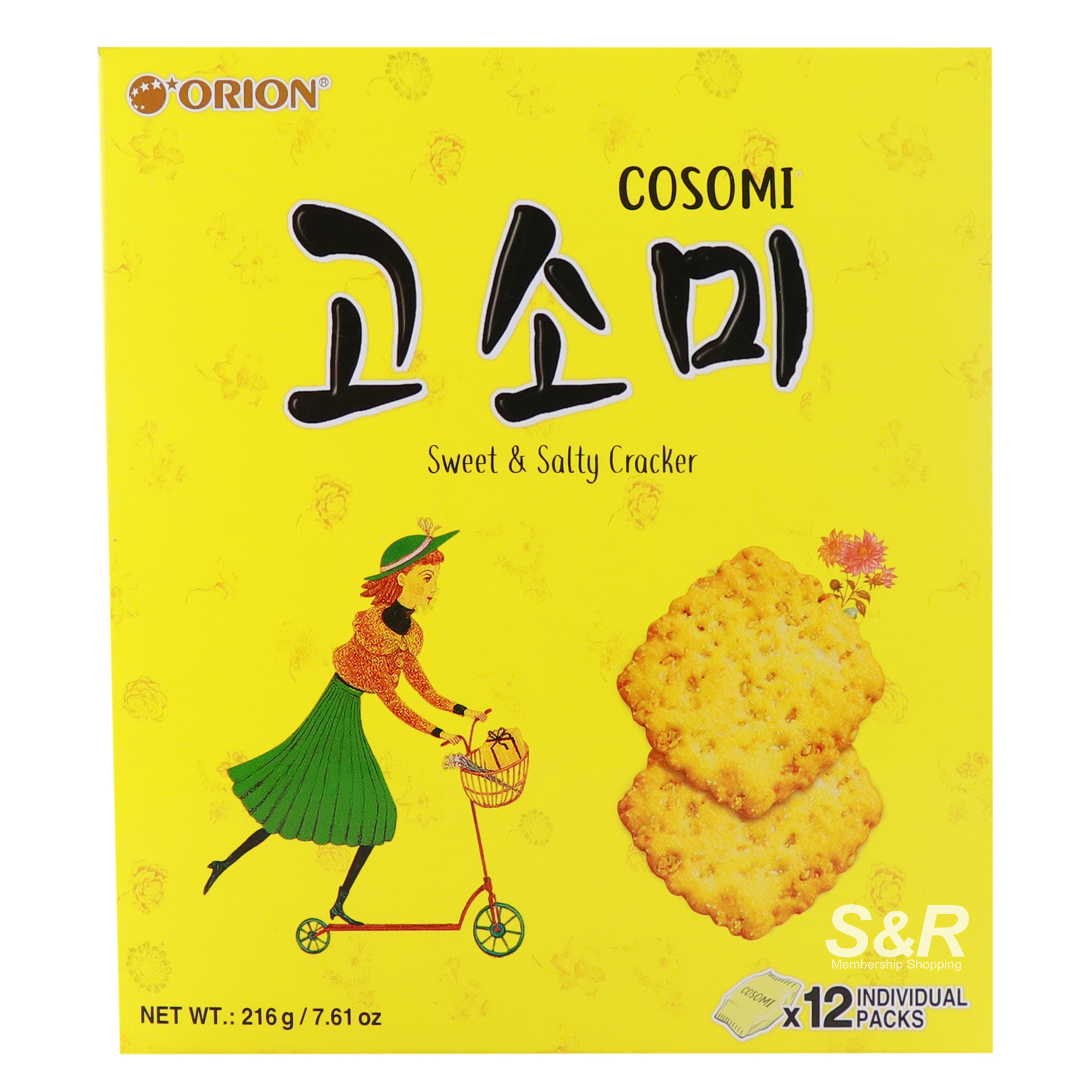 Cosomi Sweet and Salty Cracker 12 packs Cosomi Sweet and Salty Cracker 12 packs